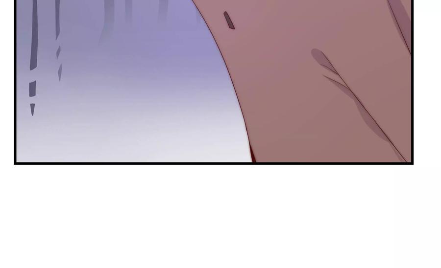 🍔恋爱先知 第258话 出发，寻找真相 第50页