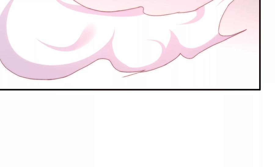 🍔恋爱先知 第260话 谜团涌现 第30页
