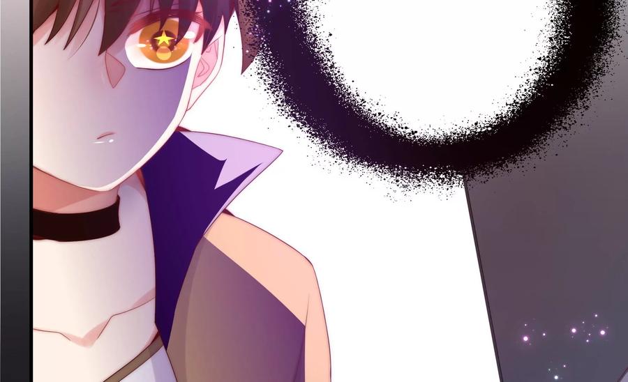 🍔恋爱先知 第260话 谜团涌现 第36页