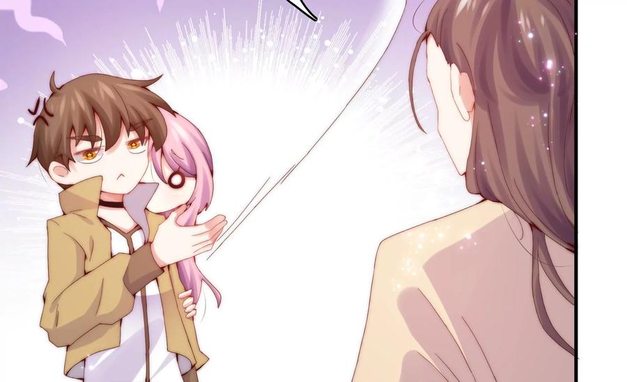🍔恋爱先知 第260话 谜团涌现 第8页