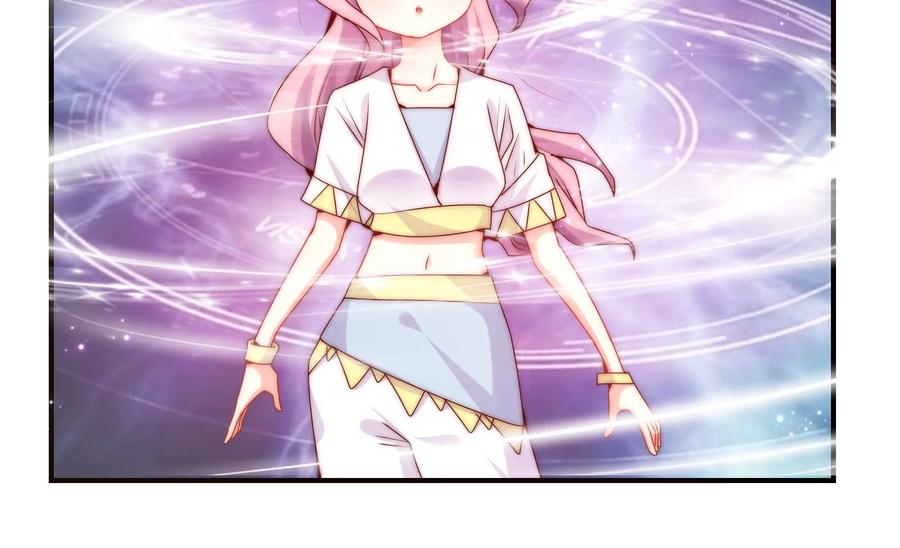 🍔恋爱先知 第262话 神秘的光团 第30页