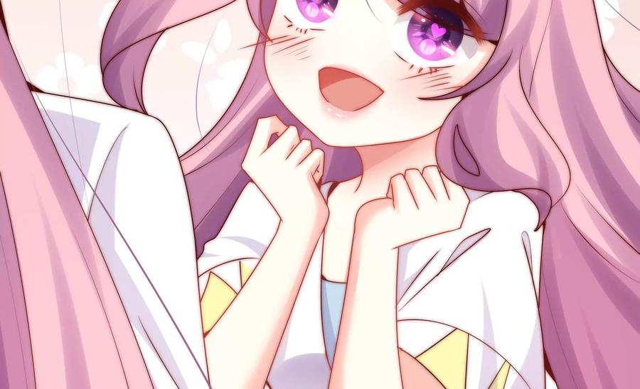 🍔恋爱先知 第264话 神秘少女 第11页