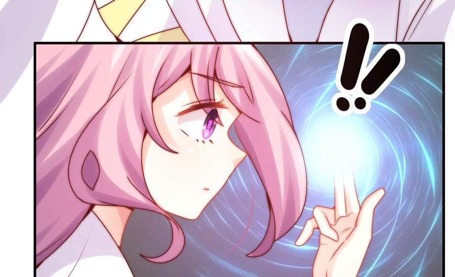 🍔恋爱先知 第264话 神秘少女 第18页