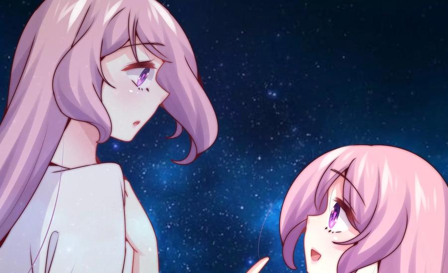 🍔恋爱先知 第264话 神秘少女 第29页