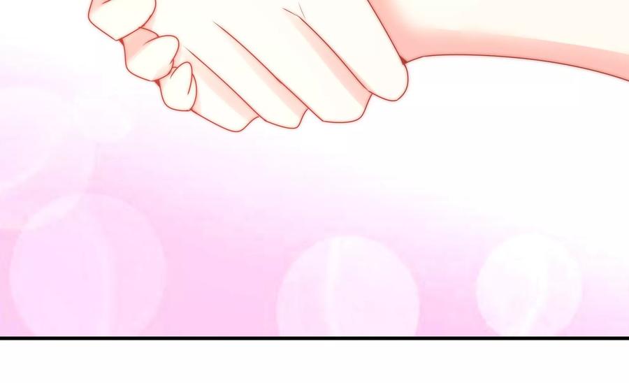 🍔恋爱先知 第264话 神秘少女 第39页