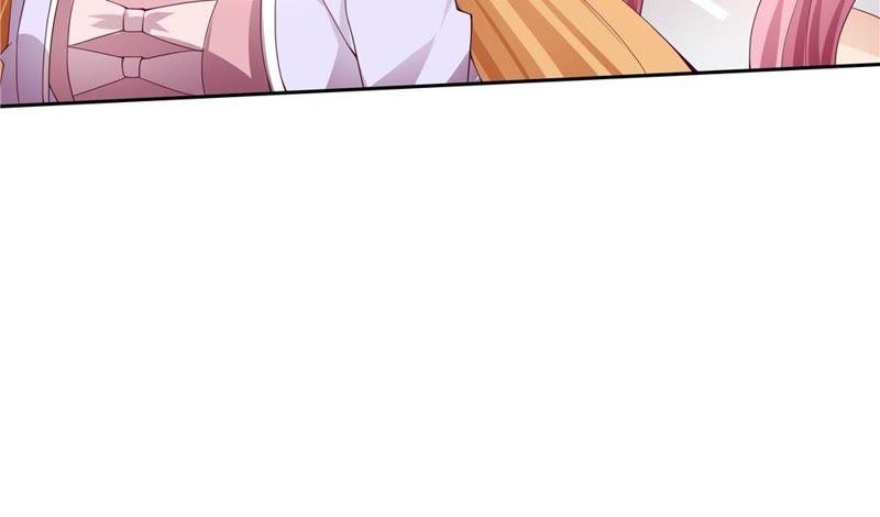 🍔恋爱先知 第25话 各怀心思 第32页