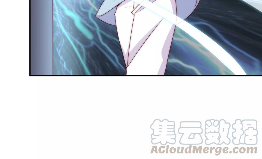 🍔恋爱先知 第266话 两个密室 第16页