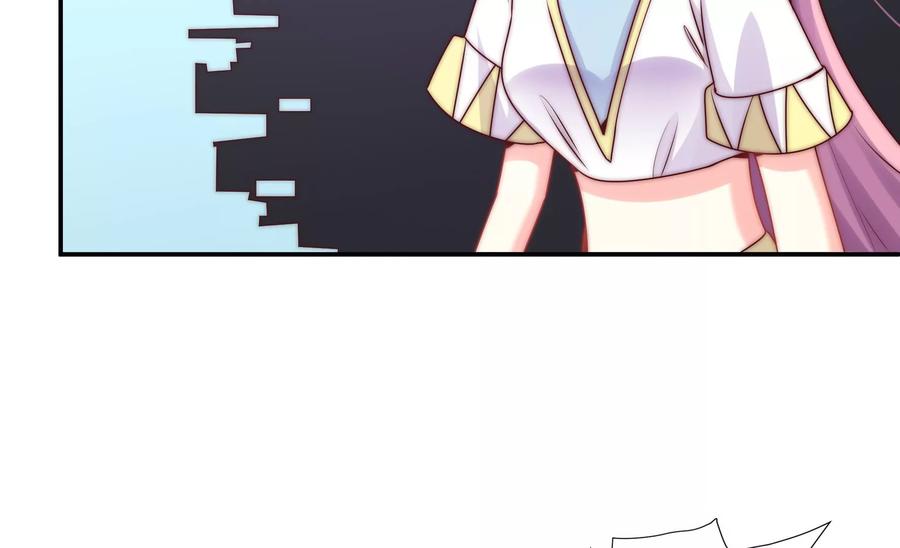 🍔恋爱先知 第266话 两个密室 第35页