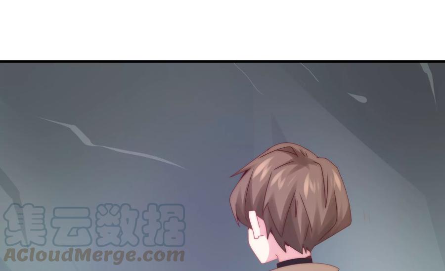 🍔恋爱先知 第268话 一定会到你的身旁 第19页