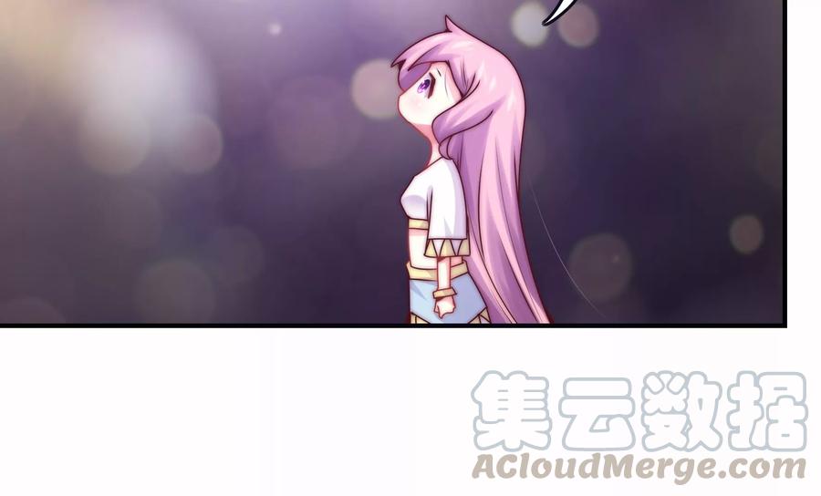 🍔恋爱先知 第268话 一定会到你的身旁 第40页
