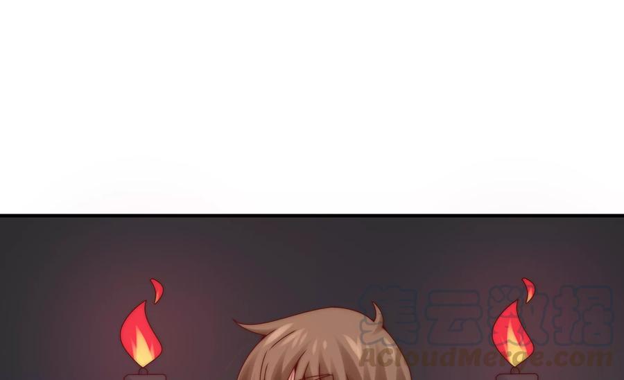 🍔恋爱先知 第268话 一定会到你的身旁 第7页