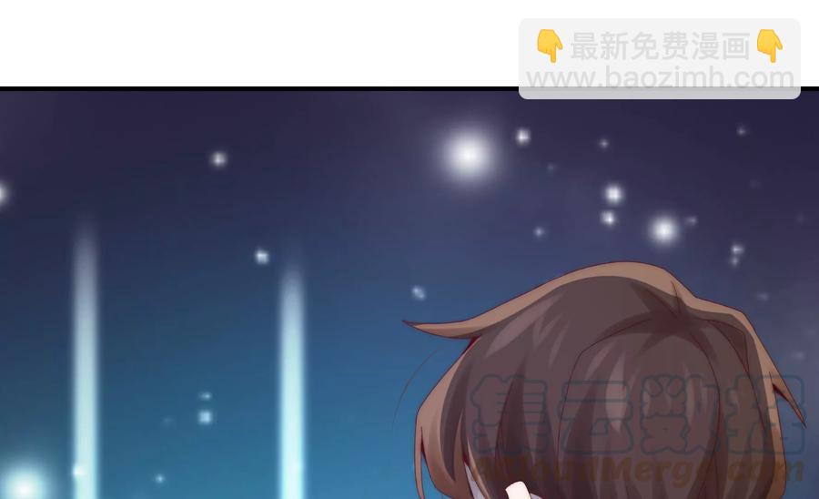 🍔恋爱先知 第270话 从密室逃离 第13页