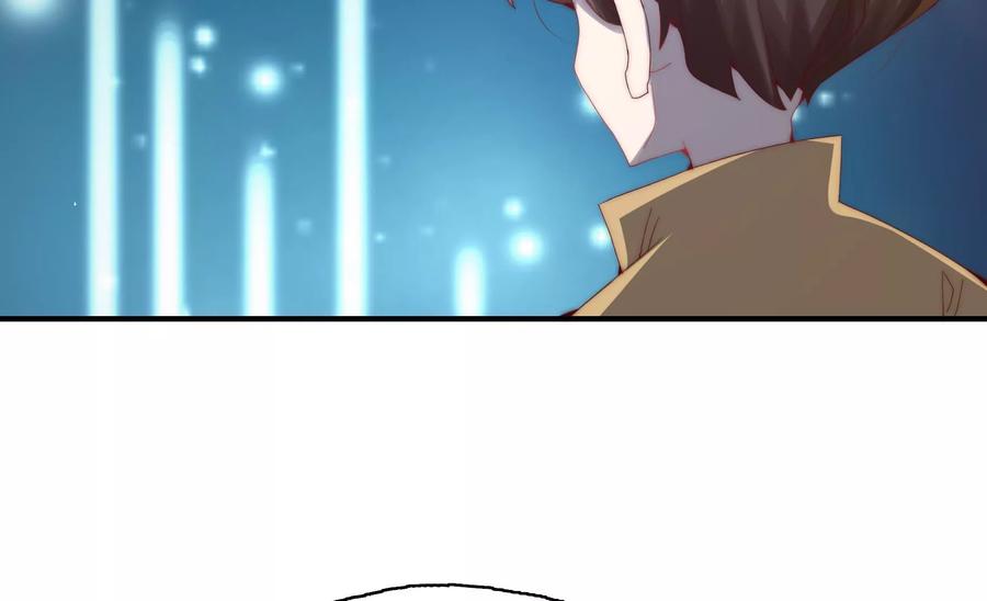 🍔恋爱先知 第270话 从密室逃离 第14页