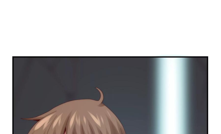 🍔恋爱先知 第270话 从密室逃离 第17页