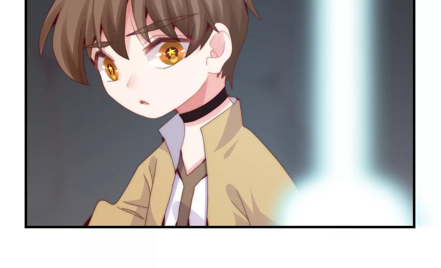 🍔恋爱先知 第270话 从密室逃离 第18页
