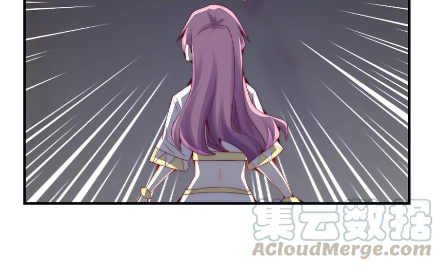 🍔恋爱先知 第270话 从密室逃离 第28页