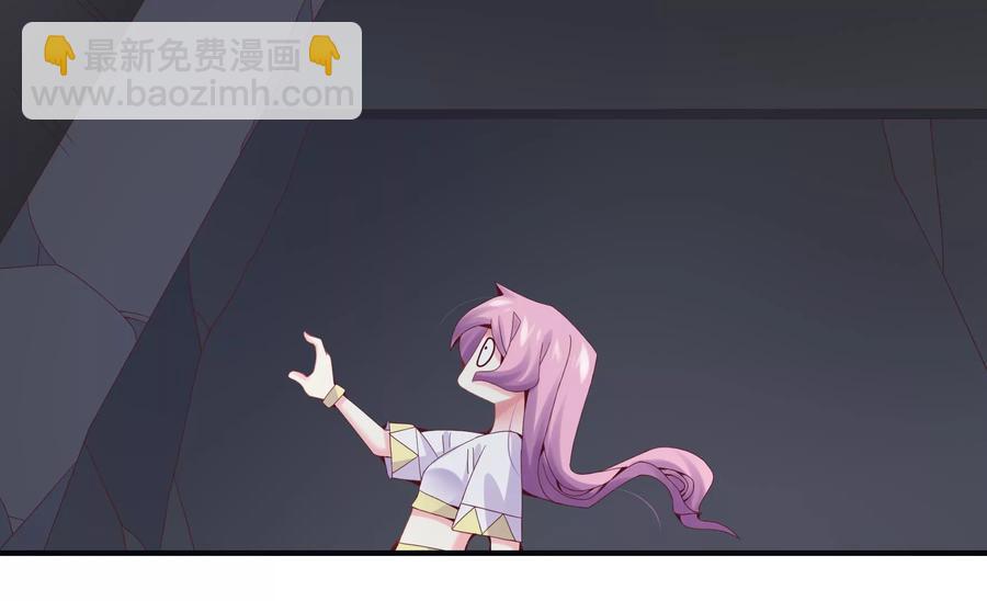 🍔恋爱先知 第270话 从密室逃离 第32页
