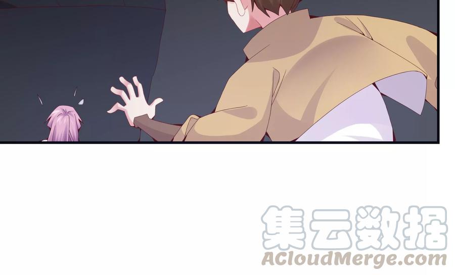 🍔恋爱先知 第270话 从密室逃离 第34页