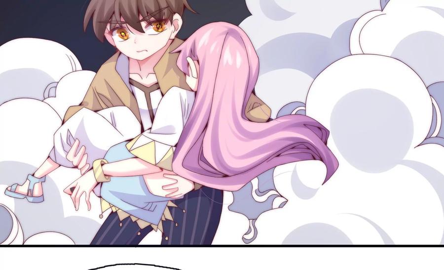 🍔恋爱先知 第270话 从密室逃离 第38页