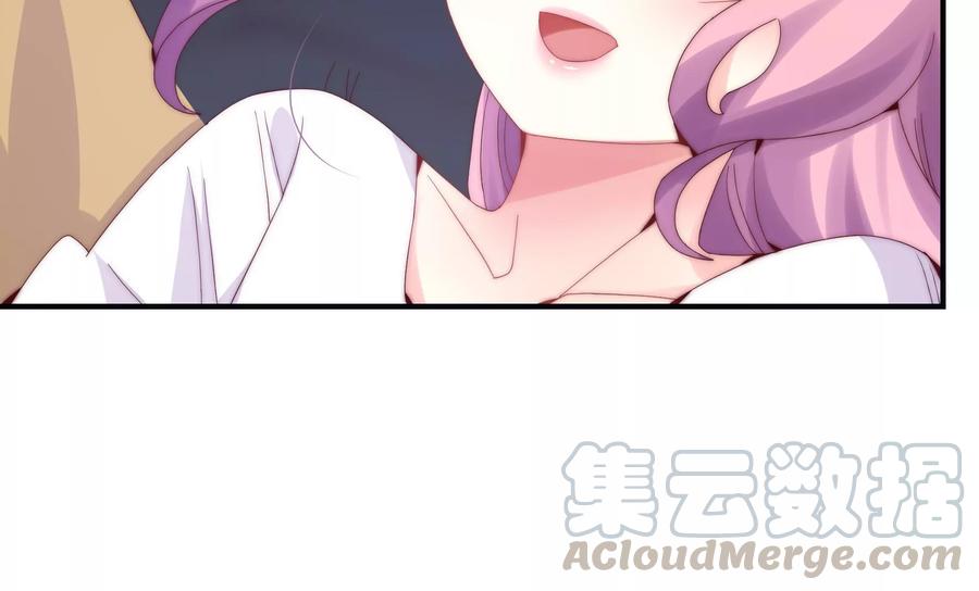 🍔恋爱先知 第270话 从密室逃离 第40页