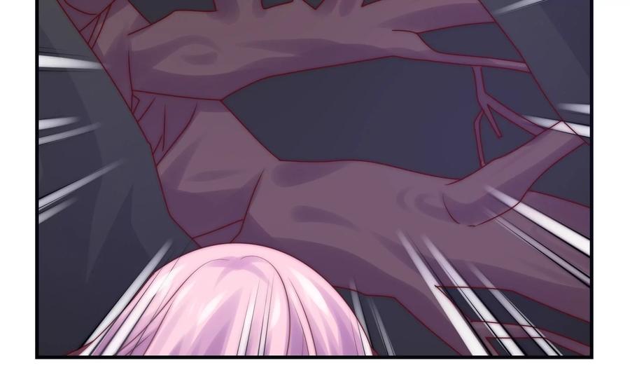 🍔恋爱先知 第272话 真相？两个古木 第18页