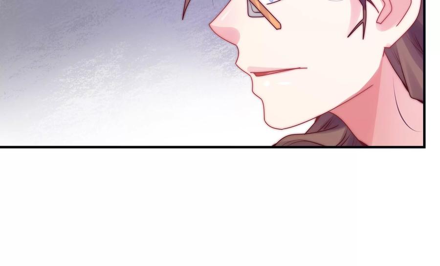🍔恋爱先知 第272话 真相？两个古木 第40页