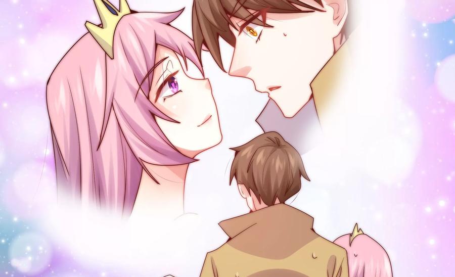 🍔恋爱先知 第274话 阻止 第31页