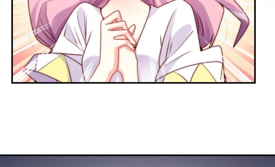 🍔恋爱先知 第274话 阻止 第44页