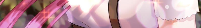 🍔恋爱先知 第31话 武林秘籍 第3页