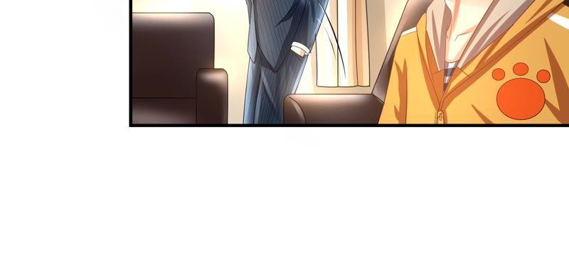 🍔恋爱先知 第37话 预谋 第17页