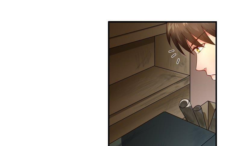 🍔恋爱先知 第37话 预谋 第42页