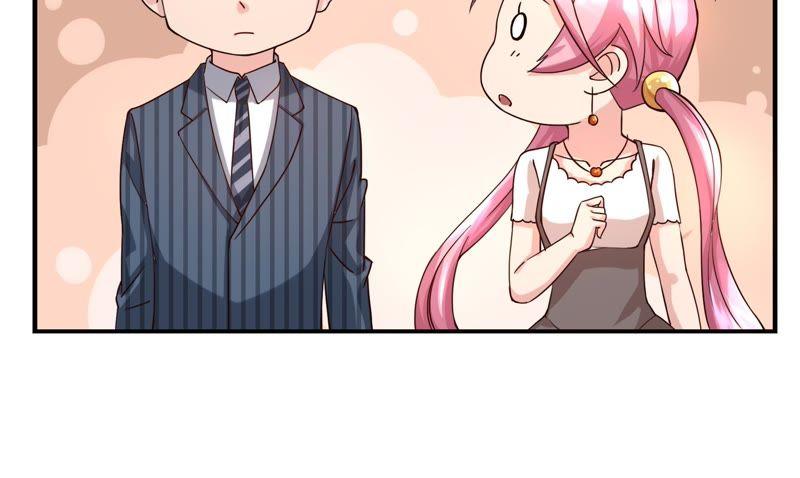 🍔恋爱先知 第41话 揭穿 第18页