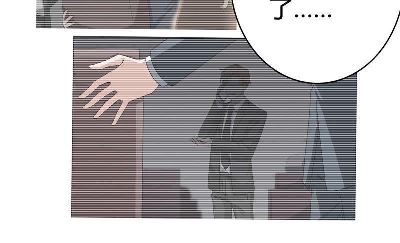 🍔恋爱先知 第41话 揭穿 第34页