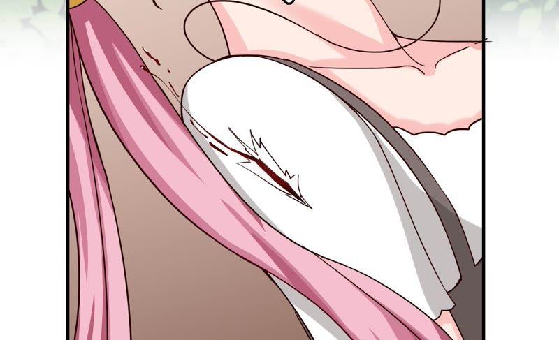 🍔恋爱先知 第43话 格杀勿论 第37页