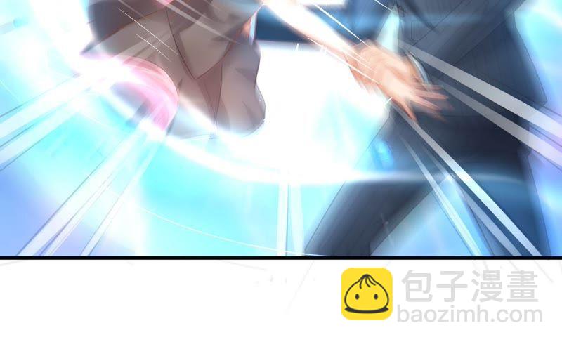 🍔恋爱先知 第43话 格杀勿论 第9页
