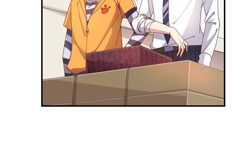 🍔恋爱先知 第45话 古镜试探 第12页