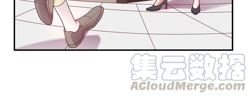 🍔恋爱先知 第45话 古镜试探 第21页
