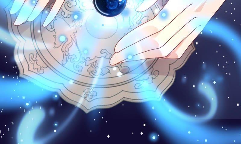 🍔恋爱先知 第45话 古镜试探 第46页
