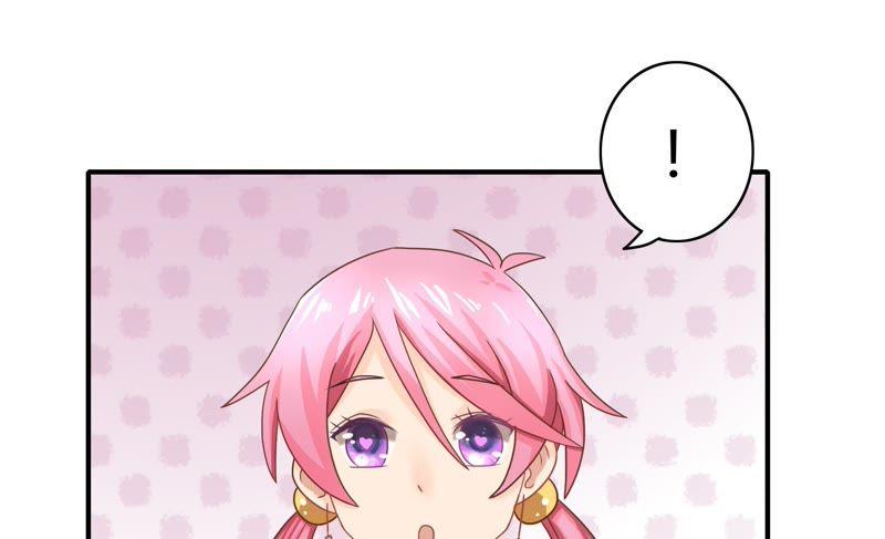 🍔恋爱先知 第47话 新的起点 第16页