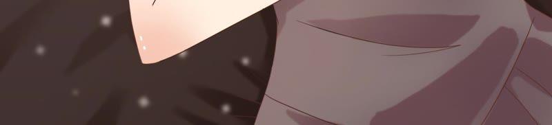 🍔恋爱先知 第47话 新的起点 第9页
