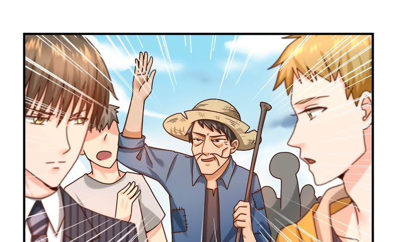 🍔恋爱先知 第49话 入山 第37页