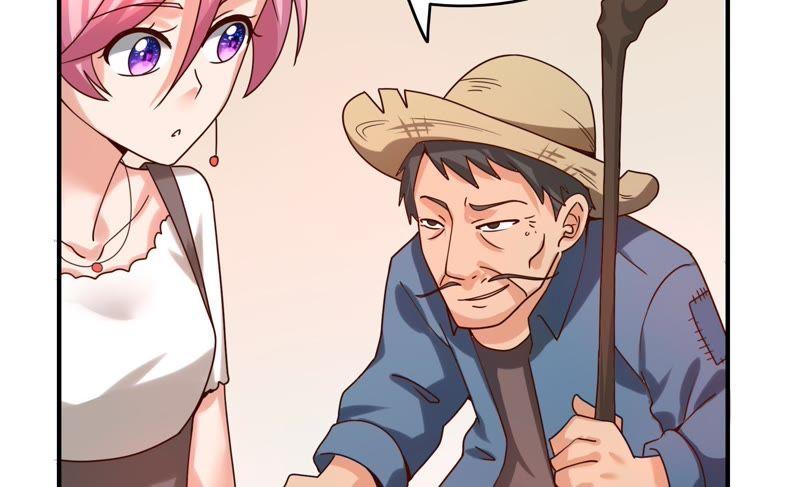 🍔恋爱先知 第49话 入山 第9页