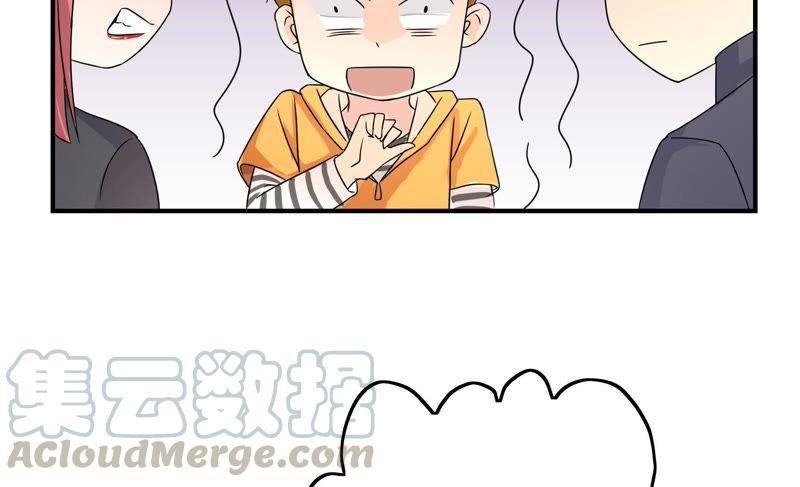 🍔恋爱先知 第51话 进村之路（下） 第11页