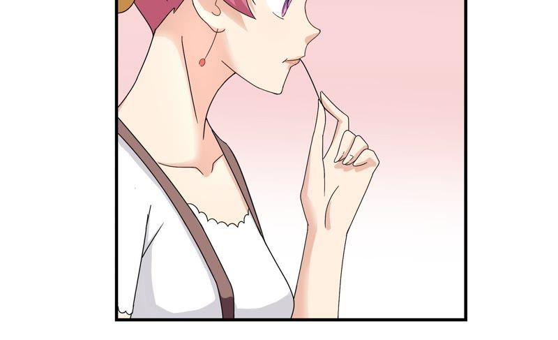 🍔恋爱先知 第51话 进村之路（下） 第36页