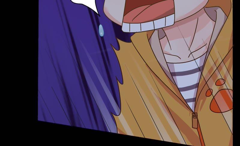 🍔恋爱先知 第53话 星坠之地（下） 第25页