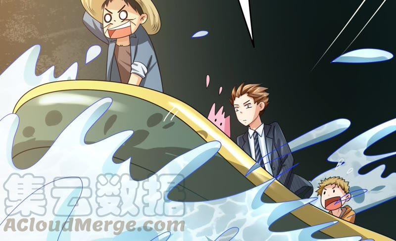 🍔恋爱先知 第53话 星坠之地（下） 第31页