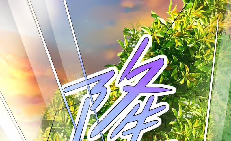 🍔恋爱先知 第53话 星坠之地（下） 第47页