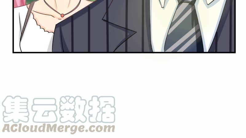 🍔恋爱先知 第55话 古宅 第21页