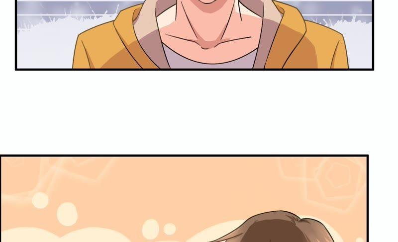 🍔恋爱先知 第55话 古宅 第37页