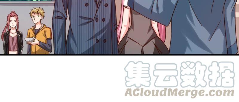 🍔恋爱先知 第57话 拆台 第11页